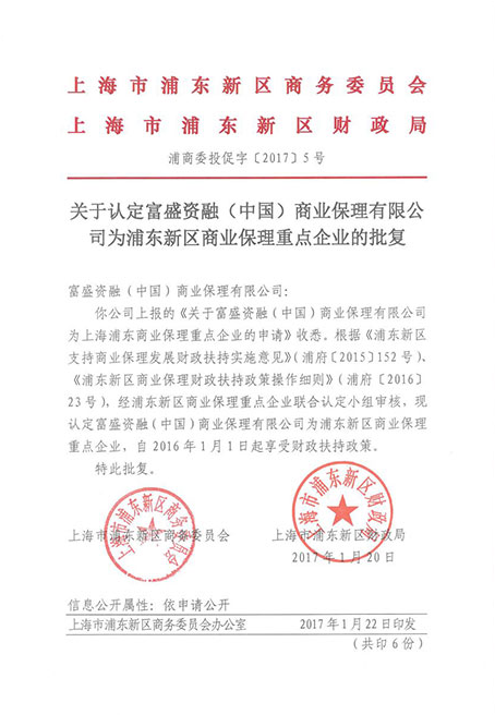 图层 1