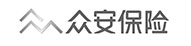 众安保险